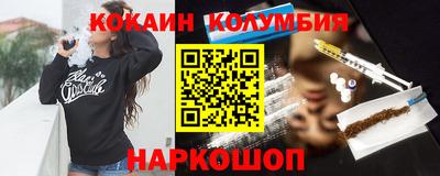 мдма Краснодар