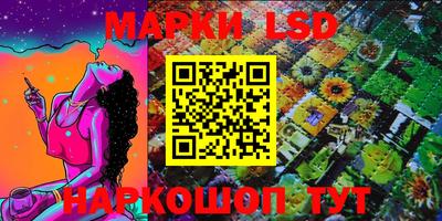 мдма Краснодар
