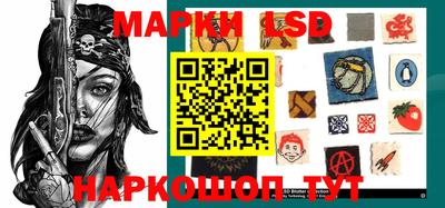 бошки Краснознаменск