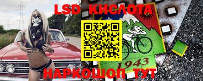 бошки Краснознаменск