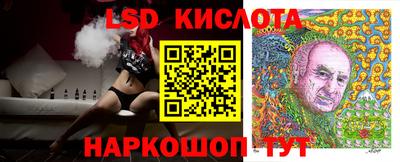 бошки Краснознаменск