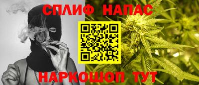 мдма Краснодар