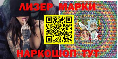 мдма Краснодар