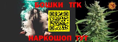 мдма Краснодар