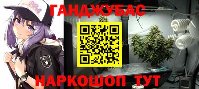 бошки Краснознаменск