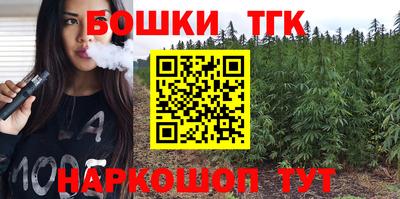 мдма Краснодар