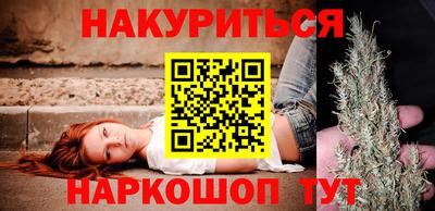 мдма Краснодар