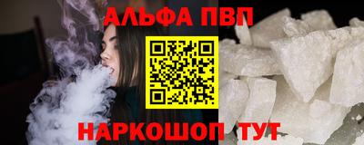 бошки Краснознаменск