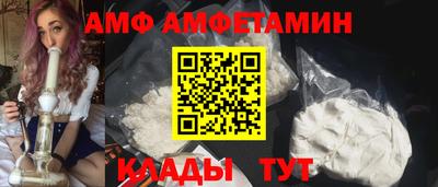 бошки Краснознаменск