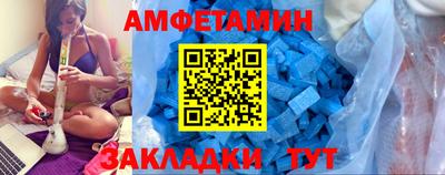 марки nbome Краснокаменск