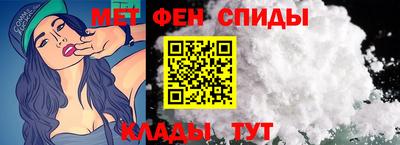 бошки Краснознаменск