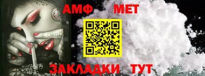 марки nbome Краснокаменск