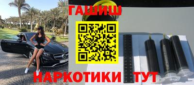 бошки Краснознаменск