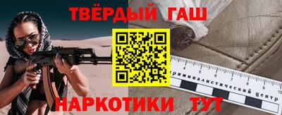 мдма Краснодар