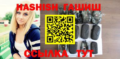 бошки Краснознаменск