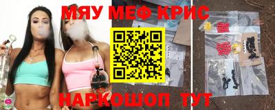 бошки Краснознаменск